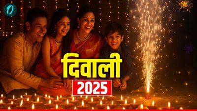 Diwali 2025: दिवाली आज, जानें लक्ष्मी पूजा का शुभ मुहूर्त?