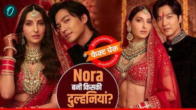 Nora Fatehi Marriage: नोरा फतेही ने रचाई गुपचुप शादी? दुल्हन के लिबास में लगीं Hot, दूल्हे का चौंकाने वाला सच
