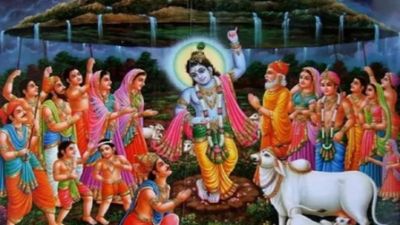 Govardhan Puja 2025 Wishes: 'श्रीकृष्ण गोविन्द हरे मुरारी', अपनों को भेजें खास संदेश, पर्व बन जाएगा यादगार