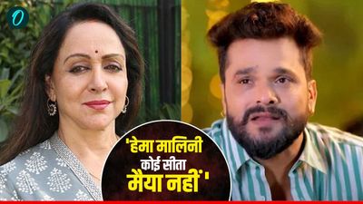 Bihar Chunav 2025: 'खेसारी नचनिया तो क्या हेमा मालिनी सीता हैं', कौन हैं ओम प्रकाश सिंह जिन्होंने उगला जहर?