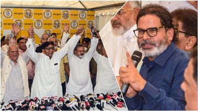 Bihar Election 2025: प्रशांत किशोर का मास्टरप्लान! जनसुराज की पहली लिस्ट के वो 5 फैक्टर जिन्होंने चौंकाया!