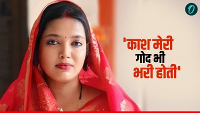 Jyoti Singh: 'गर्भपात ना होता तो आज गोद में लल्ला होता', फूट-फूटकर रोई पवन सिंह की पत्नी, सामने आया Video