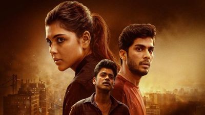 Lokah Chapter 1 Chandra: इस दिन ओटीटी पर रिलीज होगी 'लोका', मलयालम सिनेमा ने रचा इतिहास