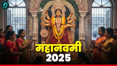 Mahanavami 2025: इस चालीसा बिना अधूरी है मां सिद्धिदात्री की पूजा, धन चाहिए तो करें इन मंत्रों का जाप 