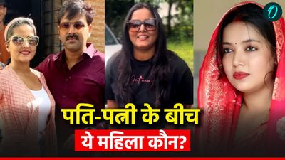 Anjana Singh: कौन हैं अंजना सिंह, जिसके लिए पवन सिंह ने भेजा SUV, क्या है पावर स्टार का इस महिला के साथ रिश्ता