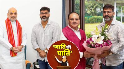 Pawan Singh: किस जाति से हैं भोजपुरी पावर स्टार पवन सिंह? बिहार की राजनीति में कितना है उनके कास्ट का दबदबा