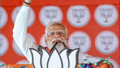 Bihar Election 2025: PM Modi ने महागठबंधन को बताया 'अटक-लटक-भटक-झटक दल', पढ़ें स्पीच के मुख्य हाइलाइट्स