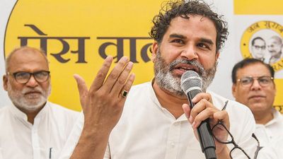 Jansuraj 51 Candidate List: जनसुराज ने जारी की 51 उम्मीदवारों की लिस्ट, कौन-कहां से लड़ेगा चुनाव, पूरी लिस्ट