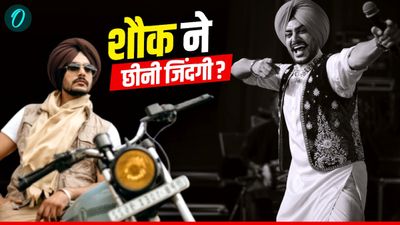 Rajvir Jawanda Net Worth: ये शौक बना राजवीर की जान का दुश्मन! पीछे छोड़ गए कितनी दौलत? कमाई कहां-कहां से? 