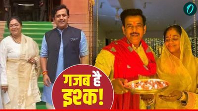 Love Story: मिलिए पत्नी भक्त इस नेता से, छूता है बीवी के पैर, 11वीं कक्षा में ही हार बैठा था दिल