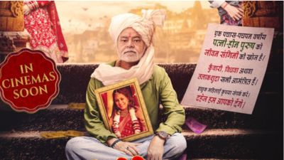 62 की उम्र में ब्याह रचाएंगे 'दुर्लभ प्रसाद' उर्फ संजय मिश्रा, दुल्हन की तलाश की शुरू, क्या है माजरा?