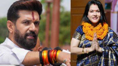 Bihar Chunav: चुनाव से पहले NDA को झटका, चिराग की 'स्टार' प्रत्याशी सीमा सिंह का पर्चा रद्द