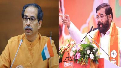 निकाय चुनाव से पहले डिप्‍टी सीएम एकनाथ शिंदे से क्‍या छिन जाएगा शिवसेना चुनाव चिन्‍ह 'धनुष-बाण'? 