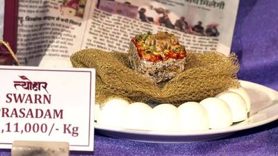 Sweet है या सोने की तिजोरी? जयपुर की ये अनोखी मिठाई अमीरों को भी चौंका देगी! कीमत सुनकर लगेगा झटका