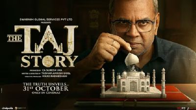 The Taj Story: इस 'खास' दिन पर रिलीज होगी 'द ताज स्टोरी', ताजमहल के रहस्य से उठेगा पर्दा? ट्रेलर ने मचाई सनसनी