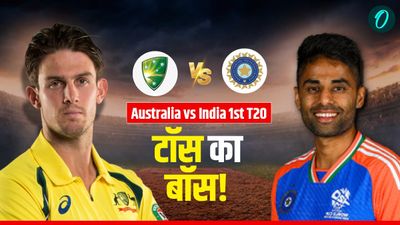 Aaj Ke Match Ka Toss Kon Jeeta 29 Oct: आज के मैच का टॉस कौन जीता- भारत vs ऑस्ट्रेलिया