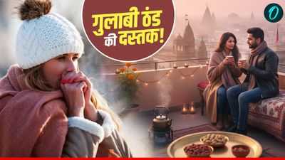 UP Weather: उत्तर प्रदेश में मॉनसून बाय-बाय! दिवाली से पहले गुलाबी ठंड की दस्तक, जानें कब से गिरेगा तापमान?