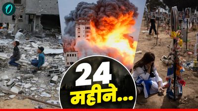 Israel Hamas War: 48 बंधक बनाम 67 हजार लाशें! इजरायल-हमास जंग के दो साल, देखें पहले और बाद का हाल 	
