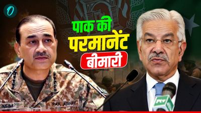 Pakistan: अफगान से पिटाई के बाद पाक का रोना शुरू, रक्षा मंत्री बोले- 'दिल्ली कर रहा तालिबानियों की मदद'