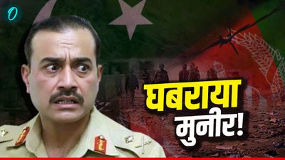 Pakistan Afghanistan War: अफगानिस्तान को गीदड़ भभकी दे रहा आसिम मुनीर, क्रिकेटर की मौत के बदले का सता रहा डर