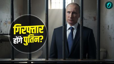 Hungary: इंटरनेशनल कोर्ट के वो नियम जिनके तहत पुतिन पर लटक रही गिरफ्तारी की तलवार! जानें कितनी है संभावना