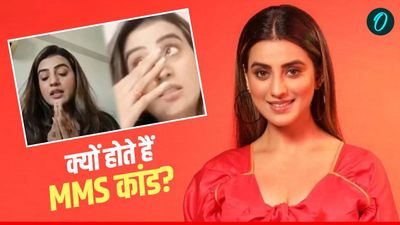 Akshara Singh: 'और कितना गिरोगे तुम लोग', MMS कांड पर बोलीं अक्षरा सिंह, कहा- ये सब एक गैंग करता है 