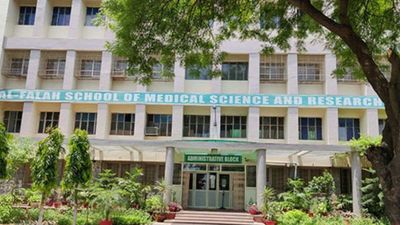 Al-Falah University:फरीदाबाद में काम कर रहा बर्खास्त कश्मीरी प्रोफेसर,कैसे मिली अल-फलाह यूनिवर्सिटी में नौकरी?
