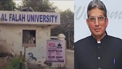 कौन हैं जावेद अहमद सिद्दीकी? Al Falah University के चेयरमैन को कोर्ट ने ED की कस्टडी में भेजा