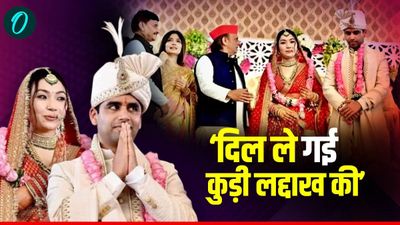 Aryan Yadav कौन हैं, जिसने लद्दाख की सेरिंग से रचाई शादी? क्या है Akhilesh Yadav-डिंपल से रिश्ता?