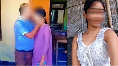 Assam Girl Dhunu Juni MMS Leak: भोजपुरी Kajal Kumari के बाद असम की धुनु का वीडियो वायरल, टीचर संग कर थी ये सब