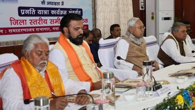 Bihar Assembly Speaker: इस नेता का विधानसभा अध्यक्ष बनना तय! 9 वीं बार चुने गए हैं MLA