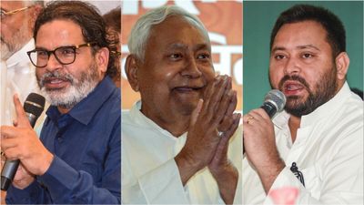 Bihar Exit Poll: क्या बिहार में बदलेगी सत्ता? CNX सर्वे ने दिया चौंकाने वाला नतीजा, किसे कितनी सीटें मिलेगी?