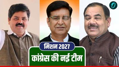 UK NEWS: जानिए कौन हैं गणेश गोदियाल, कांग्रेस ने सौंपी फिर से प्रदेश की कमान, प्रीतम-हरक को भी अहम जिम्मेदारी