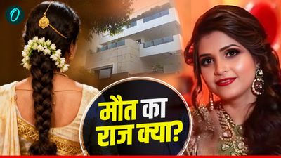 Deepti Chaurasia Death: कौन है वो सौतन? जो बनी Kamla Pasand के मालिक की बहू दीप्ति की मौत की वजह?