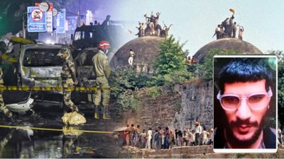 Delhi Bomb Blast:बाबरी मस्जिद विध्वंस से जुड़े दिल्ली ब्लास्ट के तार, उमर 6 दिसंबर को करना चाहता था बड़ा धमाका