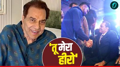 'मेरा बच्चा है, बहुत प्यारा है', जिंदगी और मौत के बीच झूल रहे धर्मेंद्र? कोहली पर सरेआम लुटाया था प्यार!