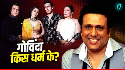 Govinda Caste News: मां थी मुस्लिम-पिता पंजाबी, आखिर गोविंदा की जाति क्या? किस धर्म को मानते हैं?