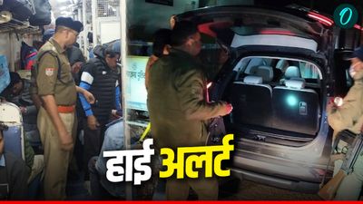 Delhi Red Fort Blast घटना के बाद उत्तराखंड में High Alert, रात से जारी है चेकिंग अभियान