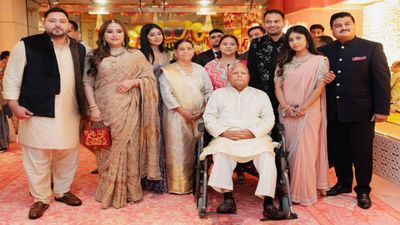 Rohini Acharya Row: बिखर रहा है लालू का परिवार,  क्या करते हैं 9 बच्चे? कहां हैं राबड़ी के सारे दामाद? 