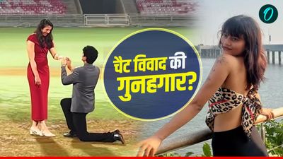 कौन हैं मैरी डी’कोस्टा? पलाश मुच्छल चैट विवाद की असली जड़, सामने आई हैरान करने वाली जानकारी