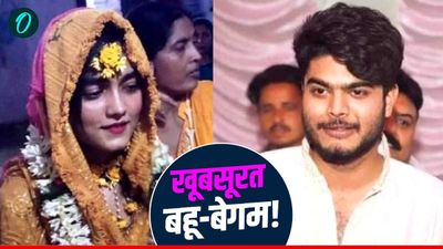 Love Story: मैट्रिक पास Osama Shahab ने की है डॉक्टर लड़की से शादी, खूबसूरती में देती है अभिनेत्रियों को मात 