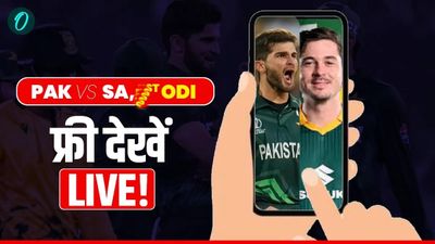 PAK vs SA: पाकिस्तान और साउथ अफ्रीका के बीच फाइनल भिड़ंत आज, ये है फ्री में LIVE देखने का तरीका!