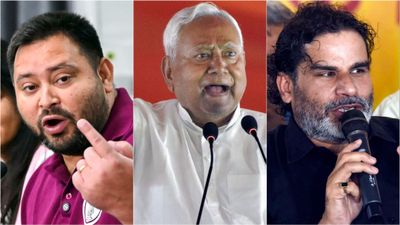 Phalodi Satta Bazar: नीतीश या तेजस्वी? हर दिन बदल रहा फलोदी सट्टा बाजार का  भाव, फिर आया चौंकाने वाला आंकड़ा