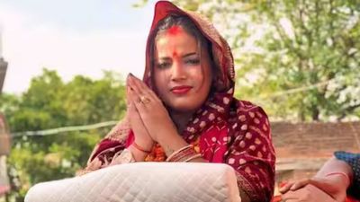 Karakat Election Result: काराकाट से ज्योति सिंह जीतीं या हारीं? क्या है पवन सिंह की पत्नी का हाल?