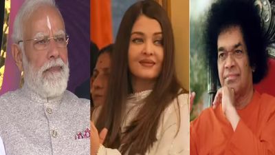 PM Modi और ऐश्वर्या राय क्यों थे एक मंच पर? सत्य साईं बाबा से कैसा रिश्ता? शादी को लेकर हुई थी ऐसी भविष्यवाणी