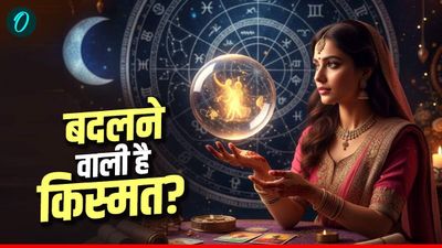 Shani Margi 2025: साल खत्म होने से पहले शनि देव की बदली चाल, इन 5 राशियों की खुली किस्मत, अब जमकर बरसेगा पैसा