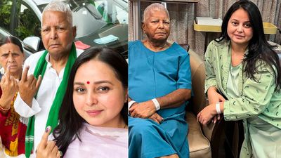 Rohini Acharya : यादव से रोहिणी ‘आचार्य' कैसे बनीं? पति के टाइटल से नहीं है कनेक्शन, मजेदार है किस्सा