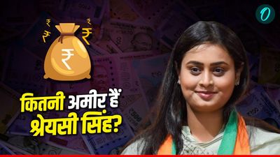 Shreyasi Singh Net Worth: कितनी संपत्ति की मालकिन हैं ‘गोल्डन गर्ल’ श्रेयसी सिंह? NDA कैबिनेट में मिली एंट्री
