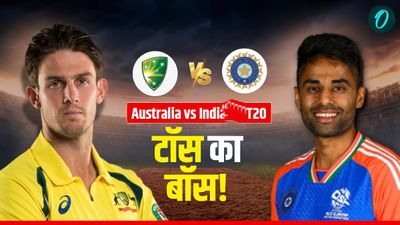 Aaj Ke Match Ka Toss Kon Jeeta 2 Nov: आज के मैच का टॉस कौन जीता- भारत vs ऑस्ट्रेलिया