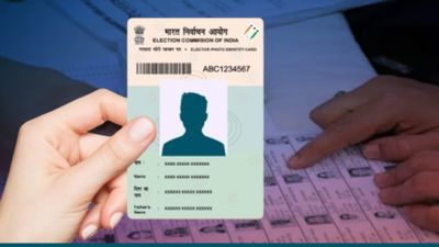 UP Voter List 2003: अब घर बैठे कैसे चेक करें वोटर लिस्ट में नाम, यहां हैं सबसे आसान स्टेप